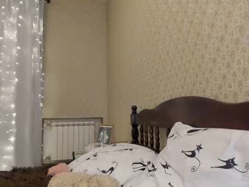 webcam girl so_sweet_poppy live cam image #452949