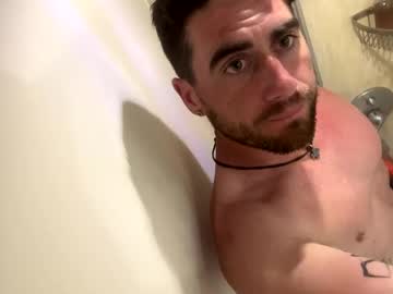 Cam for knotty_jay