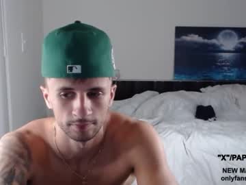 webcam man papijakey live cam image #5827403