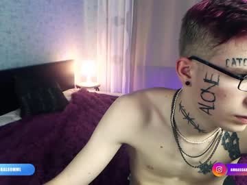 webcam man herbal_sommelier live cam image #2218957