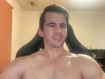 webcam man dalongshank live cam image #5525635