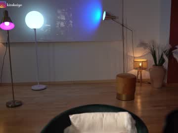 webcam girl chillwithkira live cam image #5314819