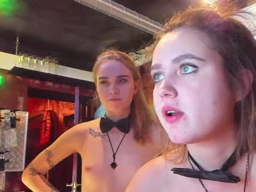 webcam couple dirtypub live cam image #2012597