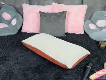 webcam girl nesteacoffee live cam image #6061517