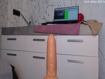 webcam girl simplegirl1996 live cam image #4229881