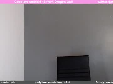 webcam girl minarocket_ live cam image #2954815