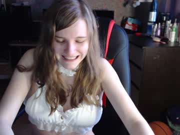 webcam girl tomato_tease live cam image #1899147