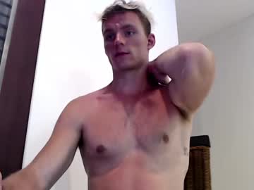 webcam man cockagent007 live cam image #3270148