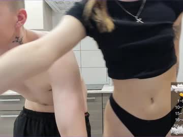 webcam man cute_joni live cam image #2438306