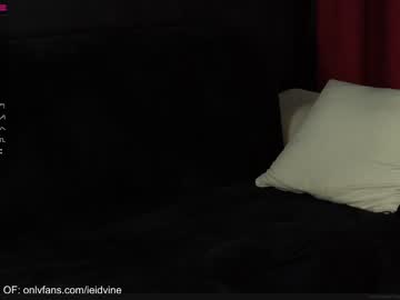 Cam for j8vine