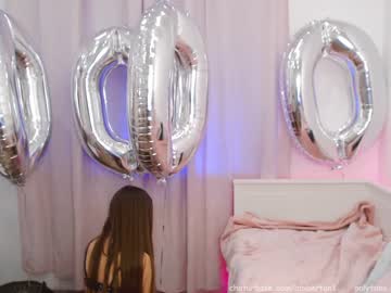 webcam girl ambertan1 live cam image #1058092