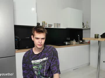 webcam man borsh_ live cam image #6276523
