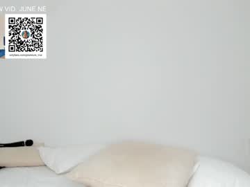 webcam girl miiiawallace live cam image #2038119