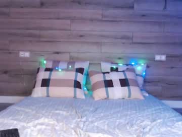 webcam man ursa__ live cam image #776349