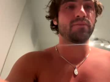 webcam man damnimhandsome25 live cam image #4107695