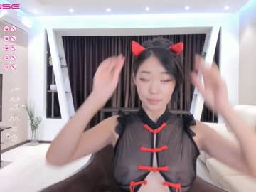 webcam girl hinakura_lim live cam image #4590045