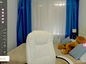 webcam girl emmika_ live cam image #5246590