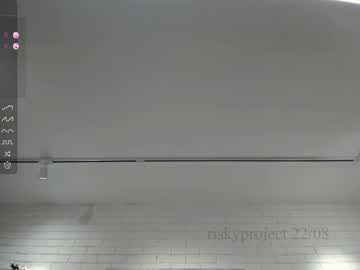 webcam girl riskyproject live cam image #5134763
