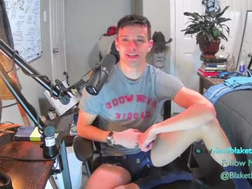 webcam man letsplayblake live cam image #3713837