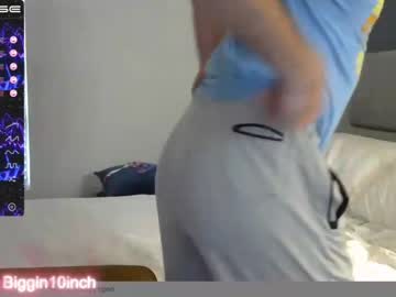 webcam man biggin10inch live cam image #244679