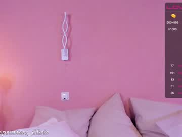 webcam girl bettyhudson live cam image #1359005