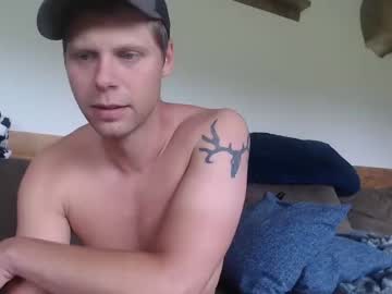 webcam man lancehardin live cam image #2600259