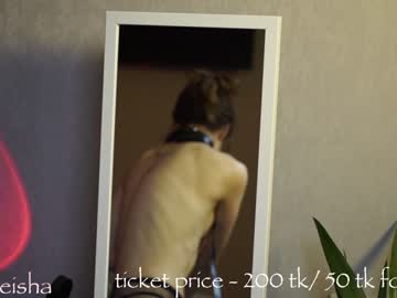 webcam girl silk_geisha live cam image #3304442