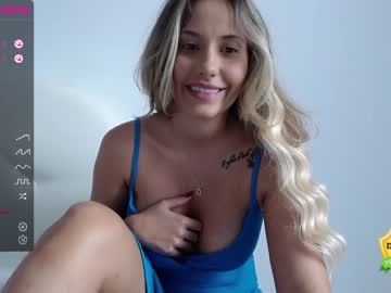 webcam girl theellenshow live cam image #2848115