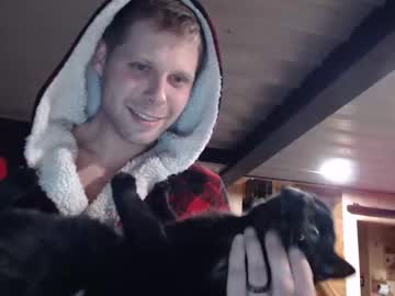 webcam man lancehardin live cam image #3942746