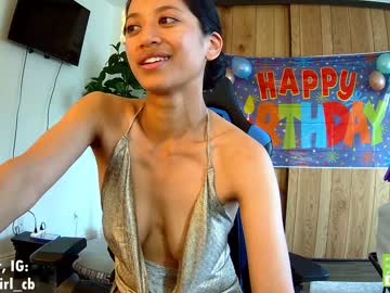 webcam girl hawaiigirl_ live cam image #5308584