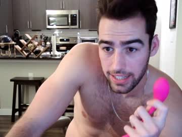 webcam man slim_jim8 live cam image #1733910
