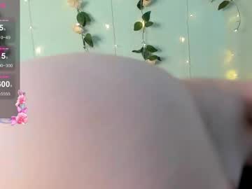 webcam girl _katie_kim__ live cam image #7042412