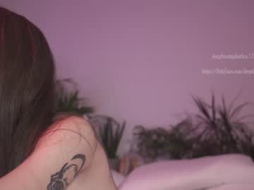 webcam girl _deepthroatgalactica live cam image #109786