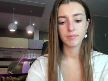 webcam girl coy_amina_ live cam image #3238781