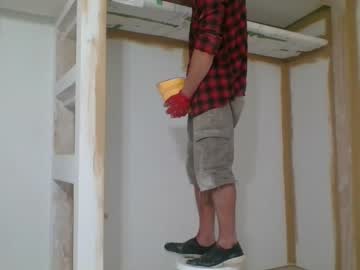 webcam man smilezszs live cam image #5222137