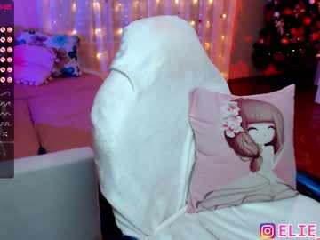 webcam girl ellin_a live cam image #613413
