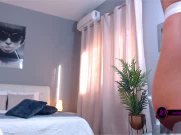 webcam girl anyarayne live cam image #244091