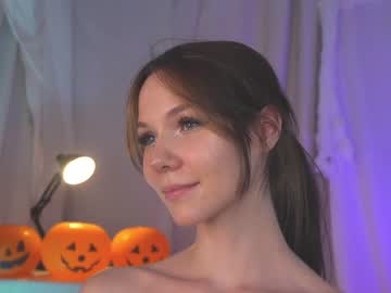 webcam girl kateuwugirl live cam image #5549761