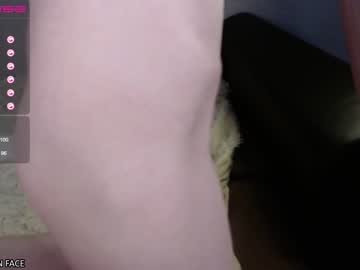 webcam couple evasea live cam image #1683139