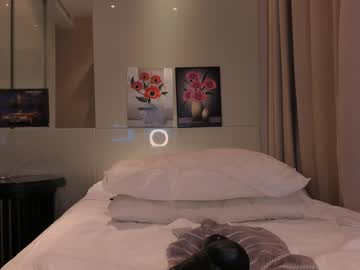 webcam girl lucynuty live cam image #5117601