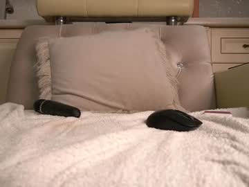 webcam girl princessasiana live cam image #3995167