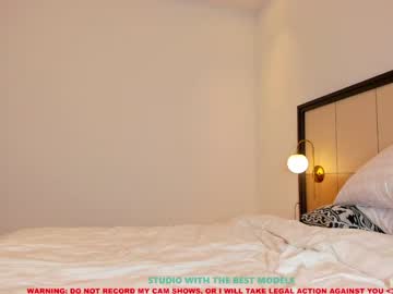 webcam girl coy_amina live cam image #1982595