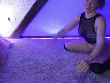 webcam girl tinayummy live cam image #4535453