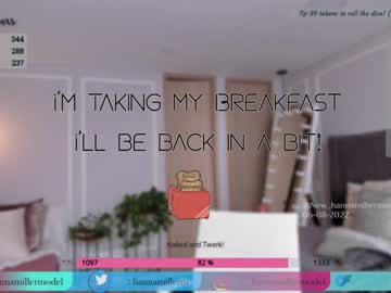webcam girl _hannamiller live cam image #2428138