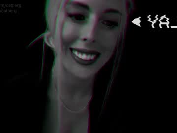 webcam girl catberg live cam image #3000907
