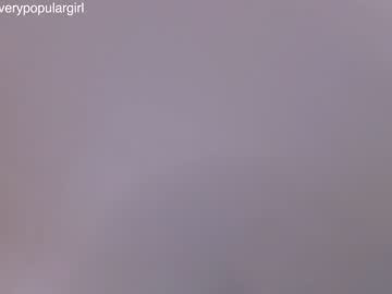 webcam girl lilyhotbrunette live cam image #3298072