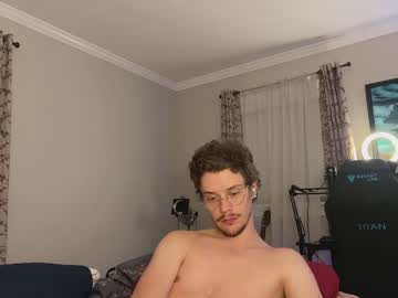 webcam man ironthud live cam image #4673581