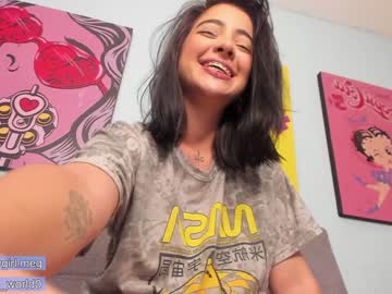 webcam girl megan_world live cam image #741803