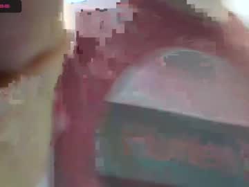 webcam man biggin10inch live cam image #1171927