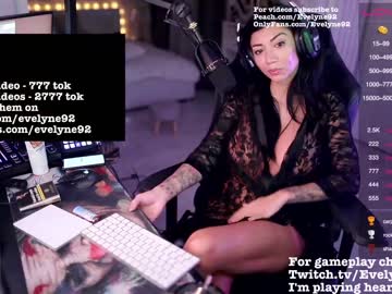 webcam girl evelyne92 live cam image #111251